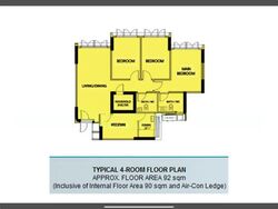 Blk 335A Anchorvale Cove (Sengkang), HDB 4 Rooms #573183951